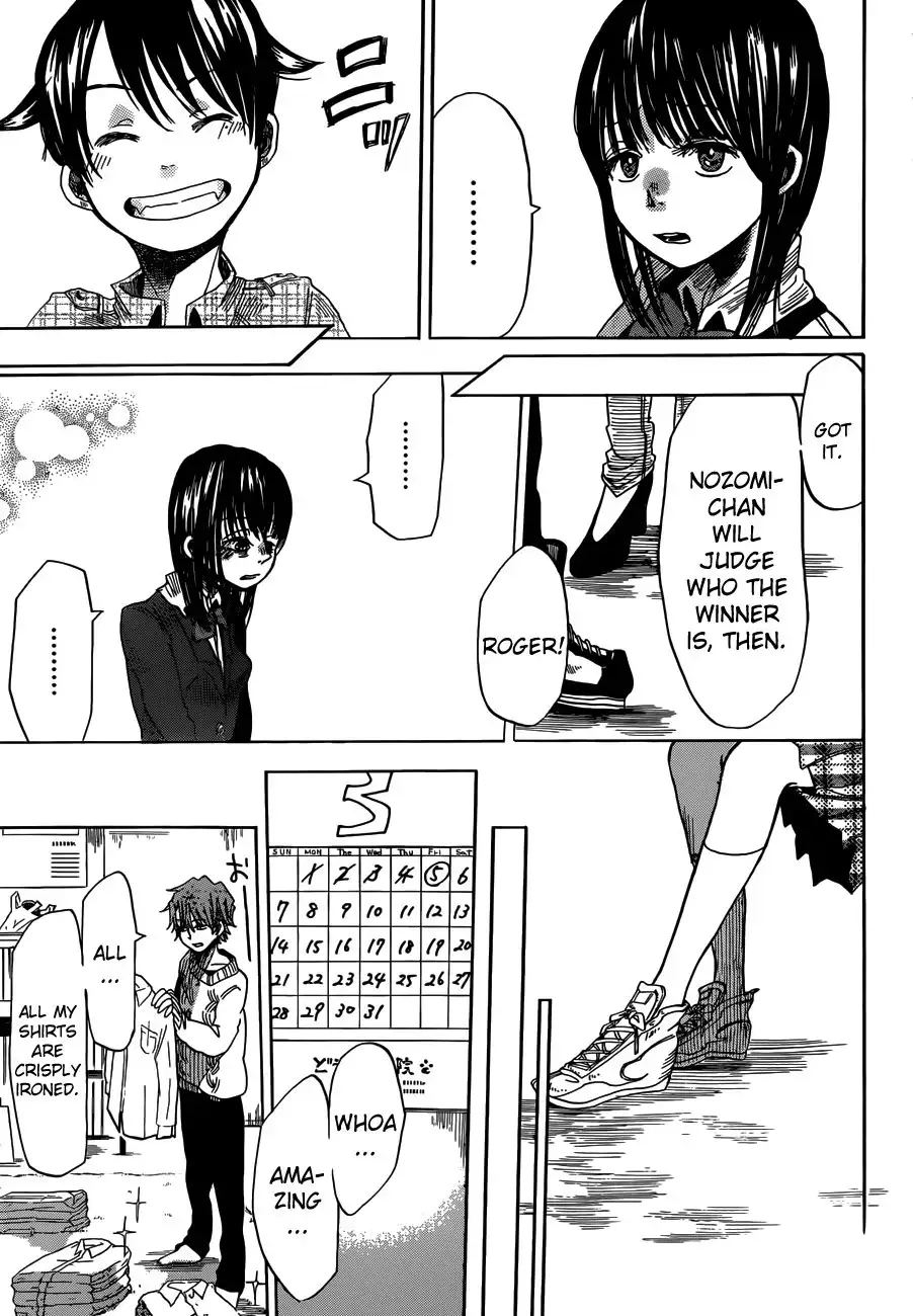 Fujimi Lovers Chapter 7 33